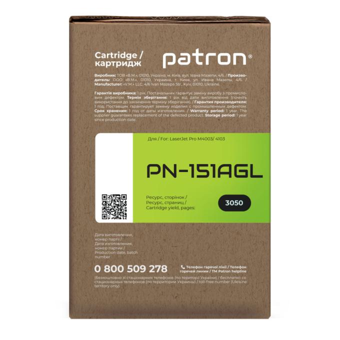 Patron PN-151AGL
