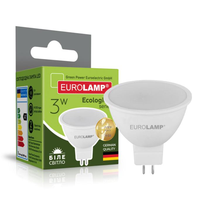 EUROLAMP LED-SMD-03534(P)