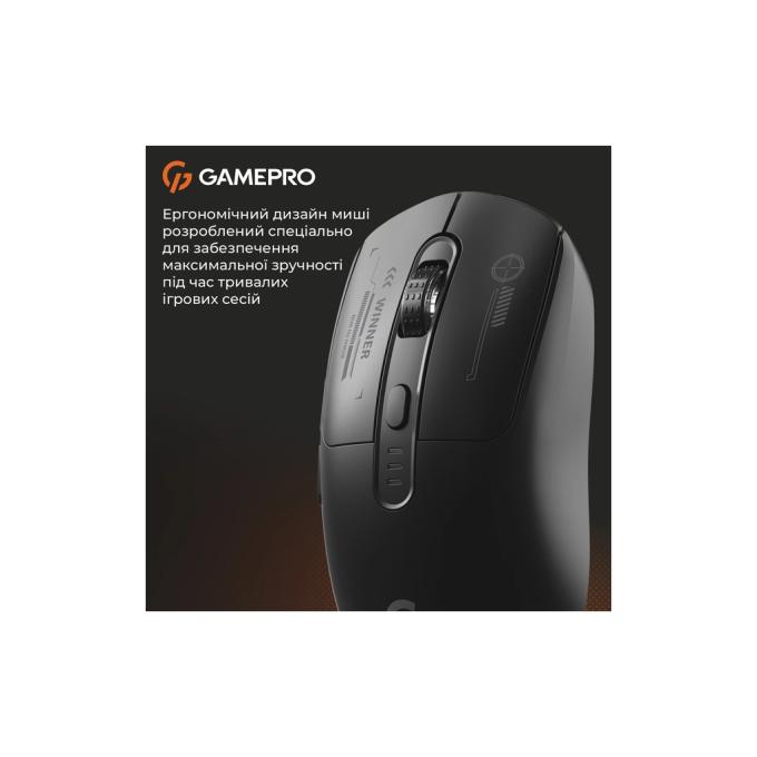 GamePro GM079B