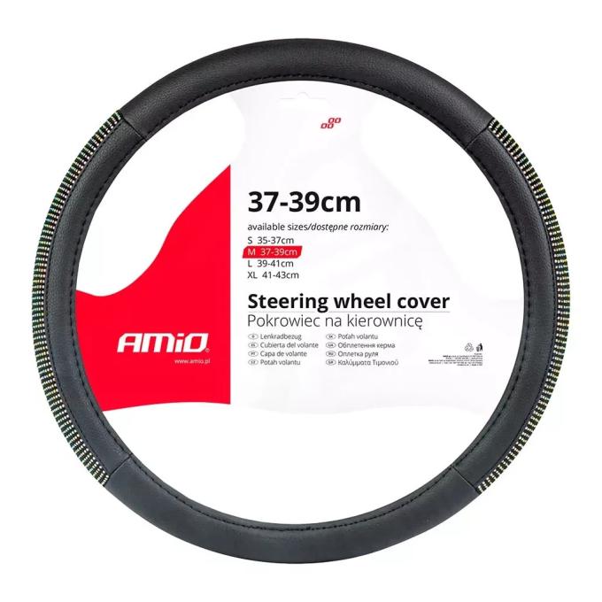 AMiO SWC-44-M 37-39 см (02985) (029855)