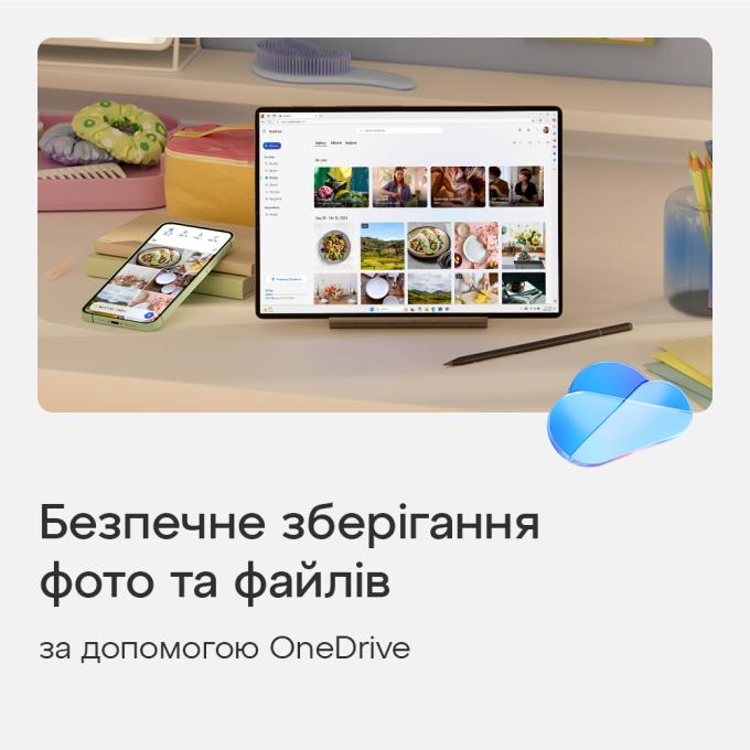 Microsoft QQ2-00004
