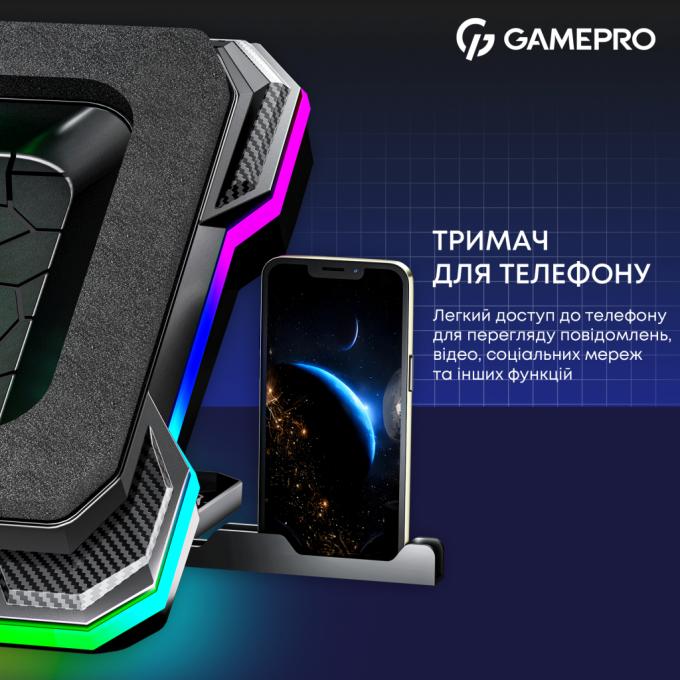 GamePro CP950