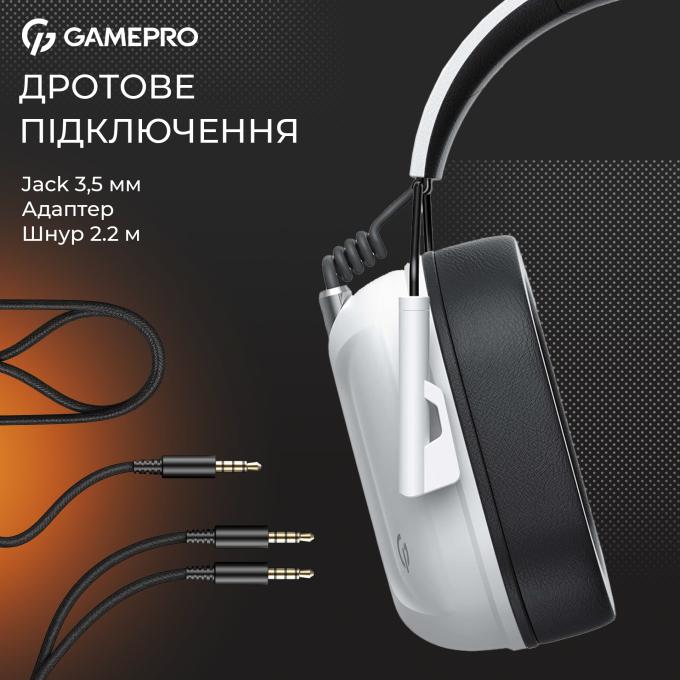 GamePro HS1350W