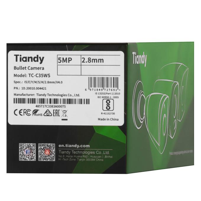 Tiandy TC-C35WS