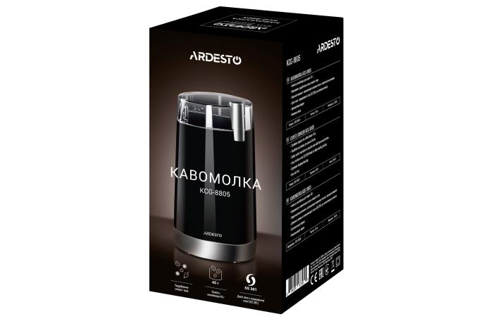 Ardesto KCG-8805
