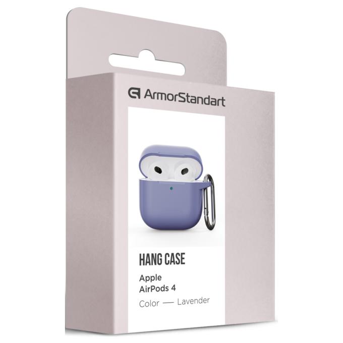 Armorstandart ARM81282