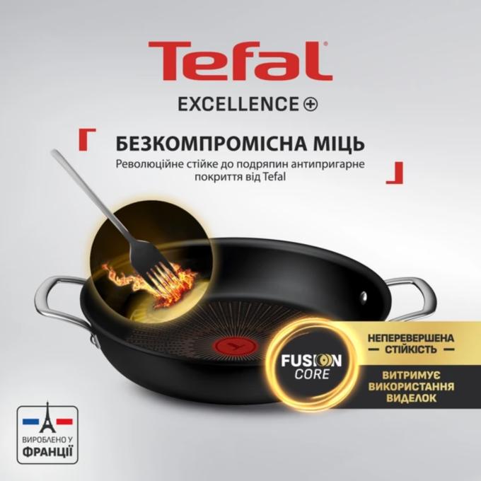 TEFAL G3308802