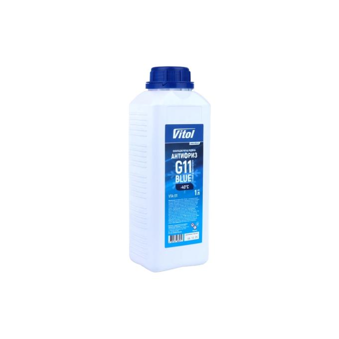 VITOL VTA-111
