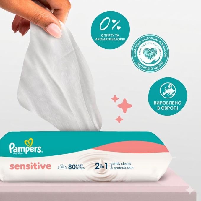 Pampers 8006530135252