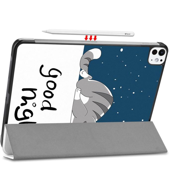 BeCover 711636