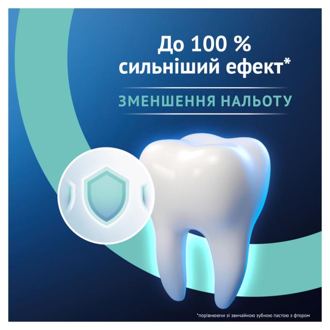 Oral-B 8006530091084