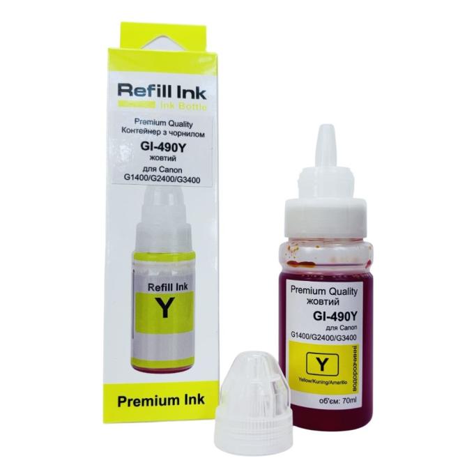 Premium Quality 70264922