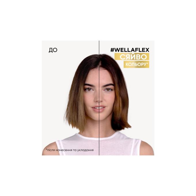 WellaFlex 4064666232393