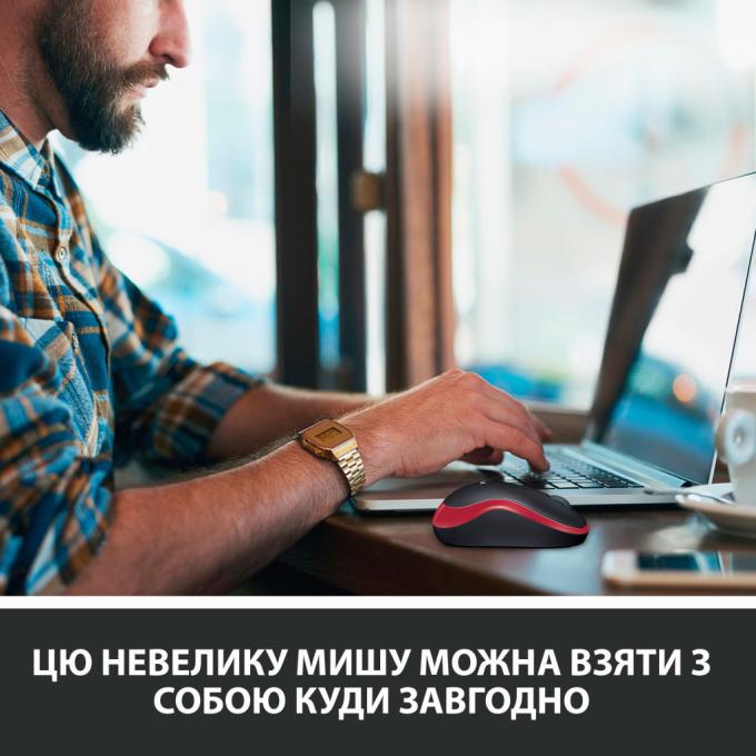 Logitech M185 красный