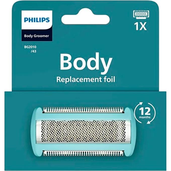 Philips BG2010/43