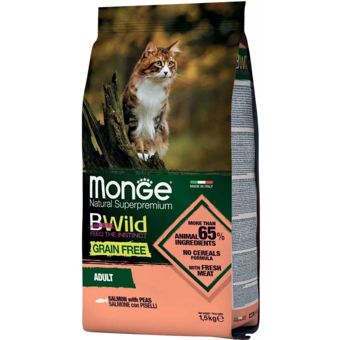 Monge 8009470012072