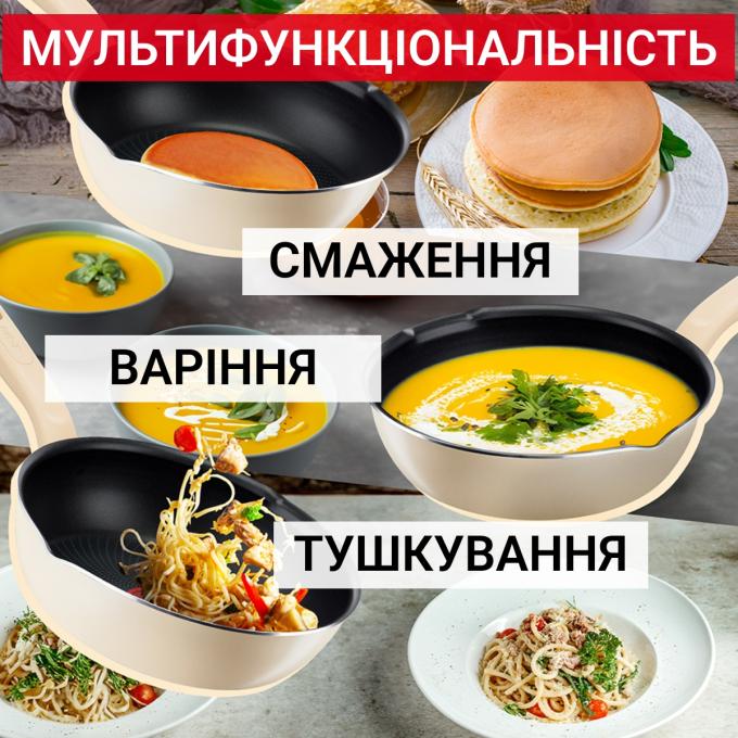 TEFAL G1668704