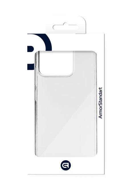 Armorstandart ARM62519