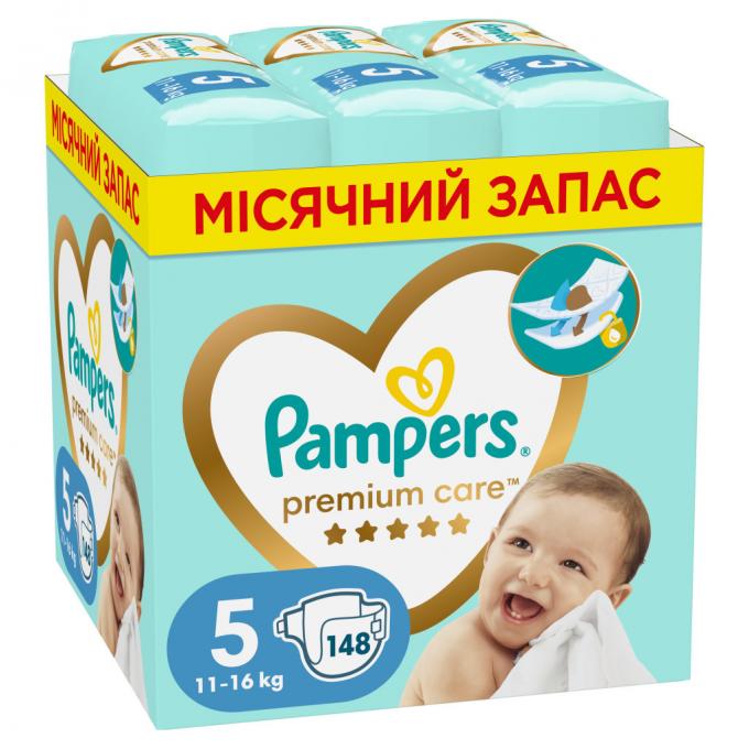 Pampers 8006540855973