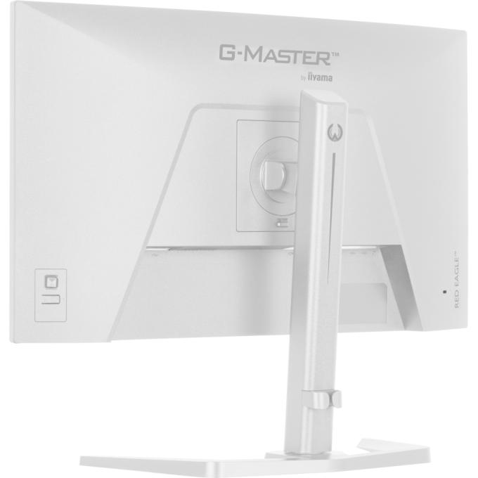 Iiyama GB2771HSU-W1