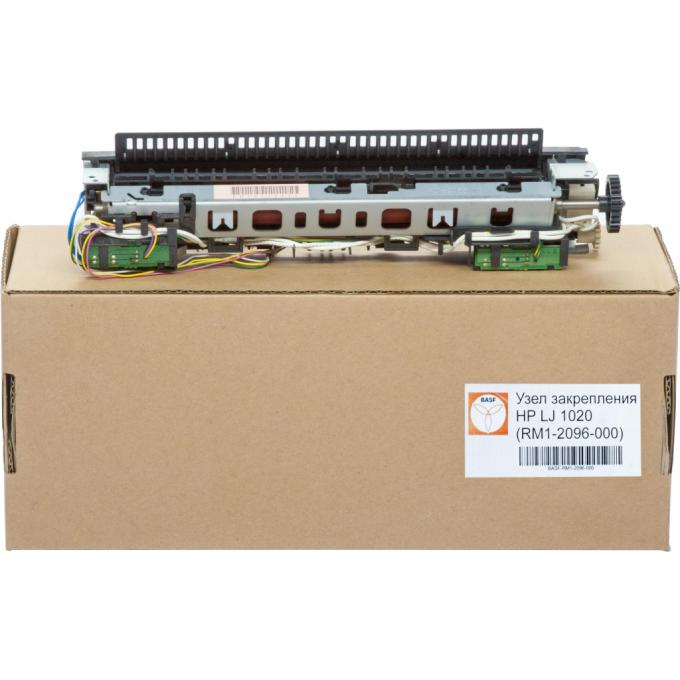 BASF BASF-RM1-2096-000