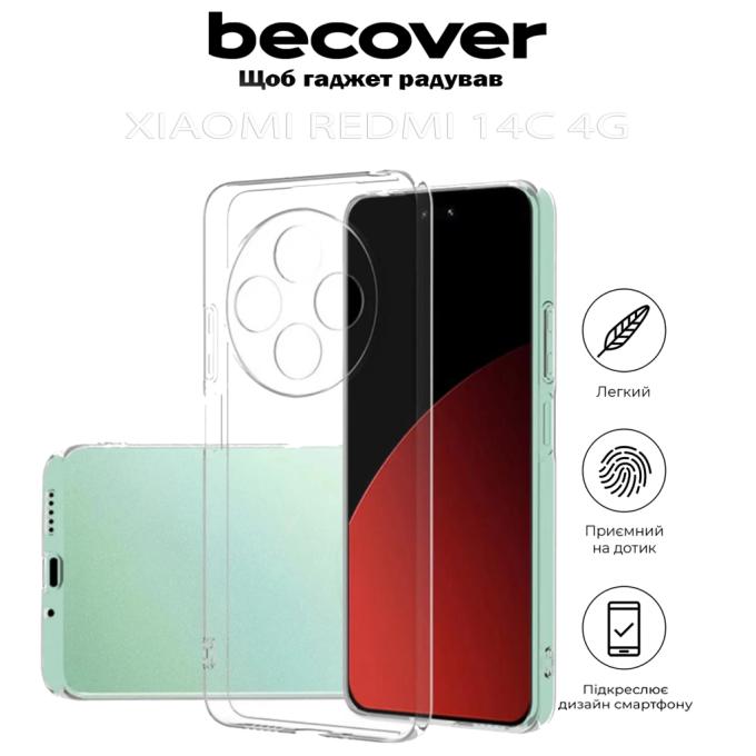 BeCover 712226
