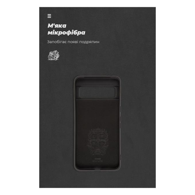 Armorstandart ARM73030