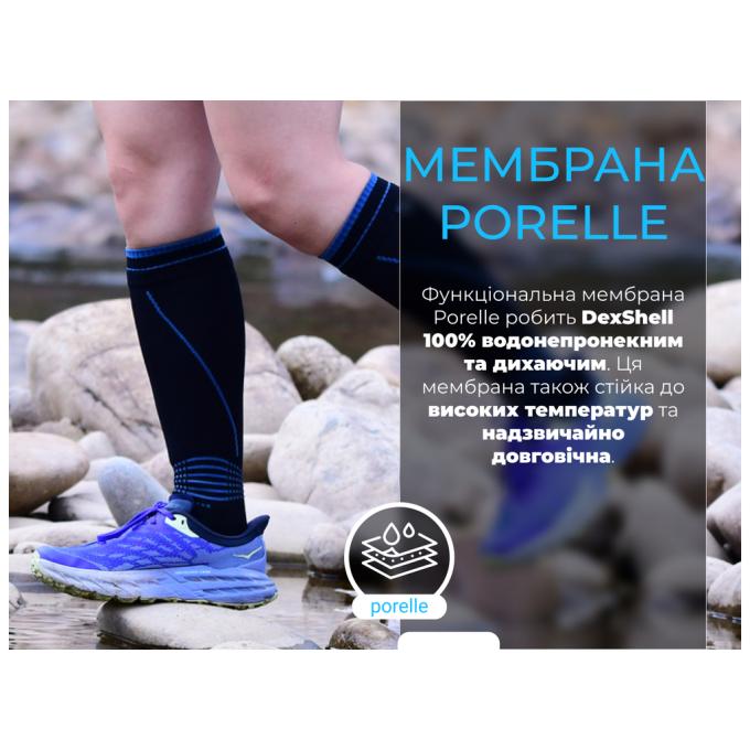 Dexshell DS72506JBB-L