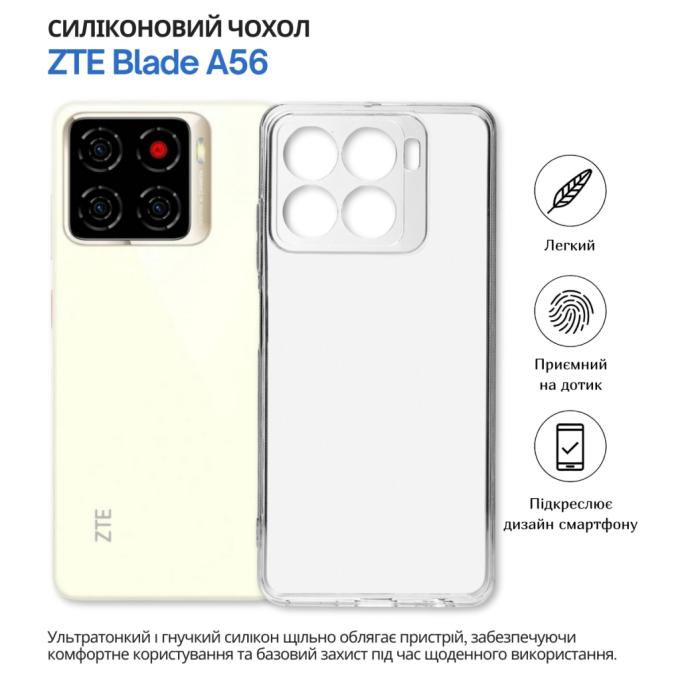 BeCover 714907