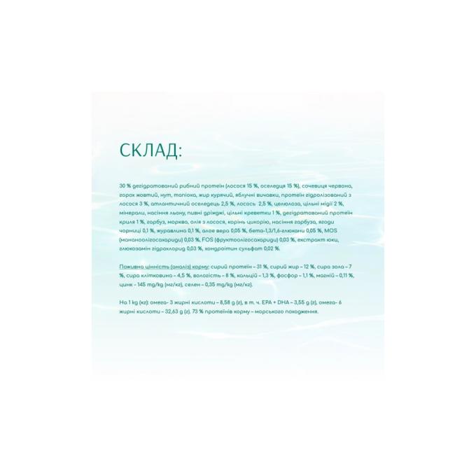 Optimeal 4820215366922