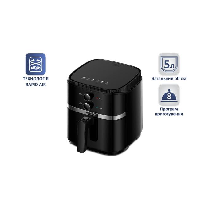 PRIME Technics PMP 512 BM