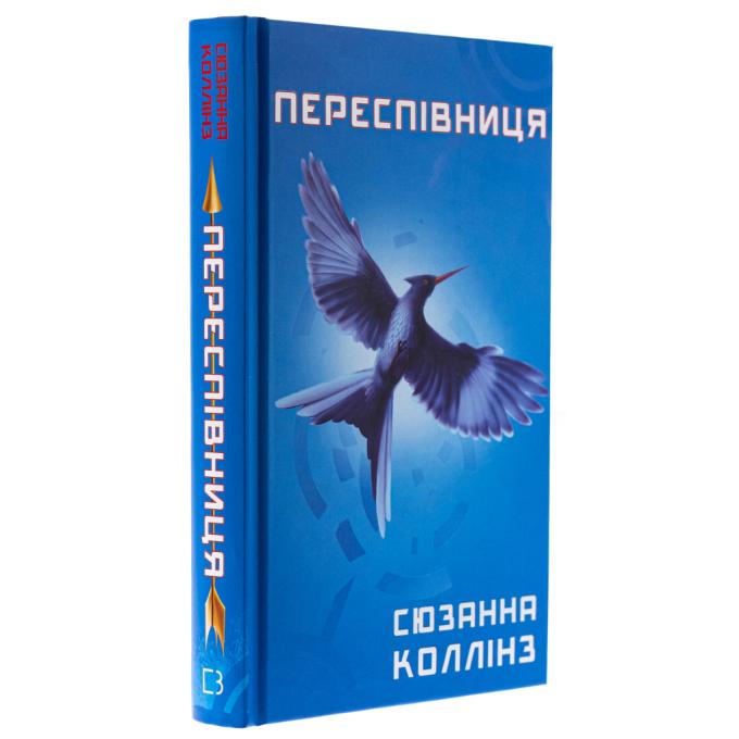 BookChef 9786175483169