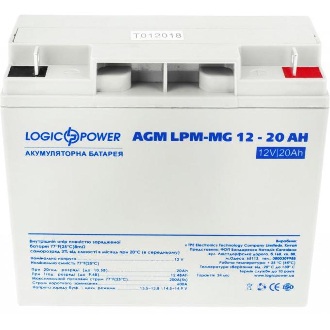 LogicPower 6556