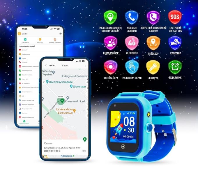 GARMIX PointPRO-200 4G/GPS/WiFi Blue