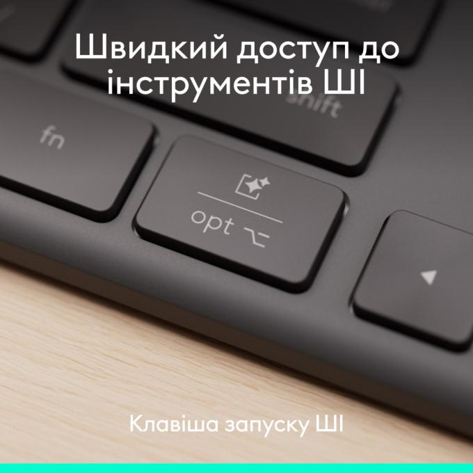 Logitech 920-013333