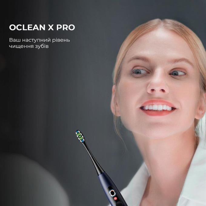 OCLEAN 6970810553482