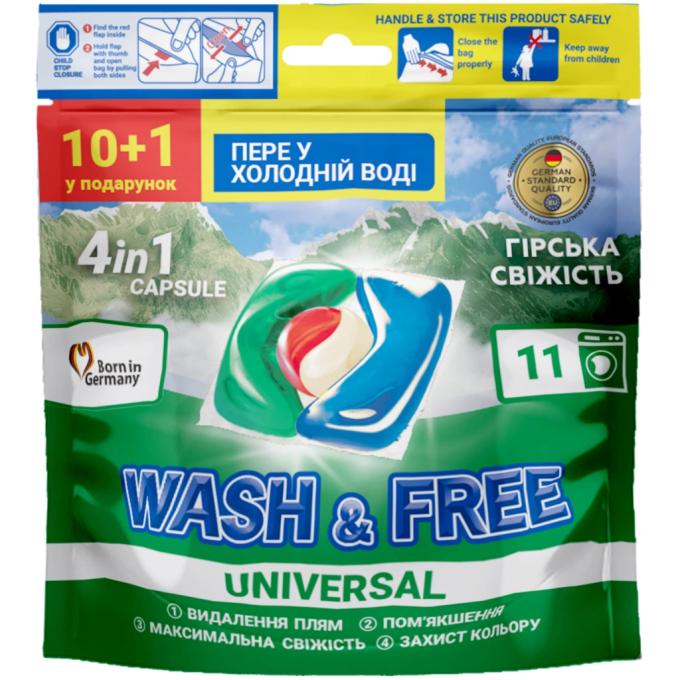 Wash&Free 4262396144379