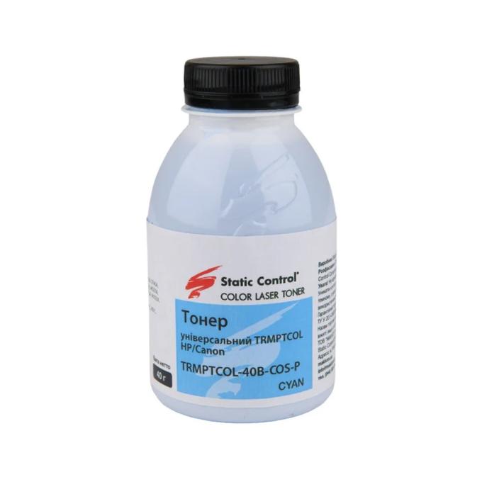 Static Control TRMPTCOL-40B-COS-P