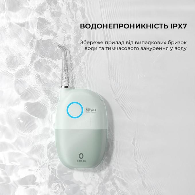 OCLEAN 6970810555905