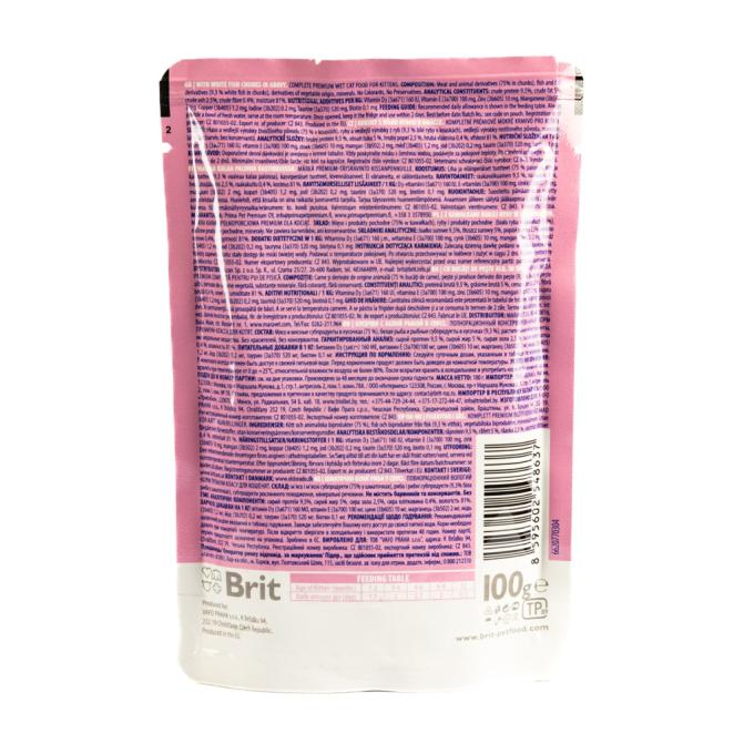 Brit Premium 8595602548637