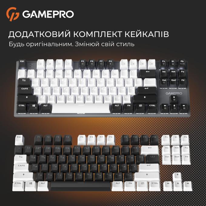 GamePro MK124G