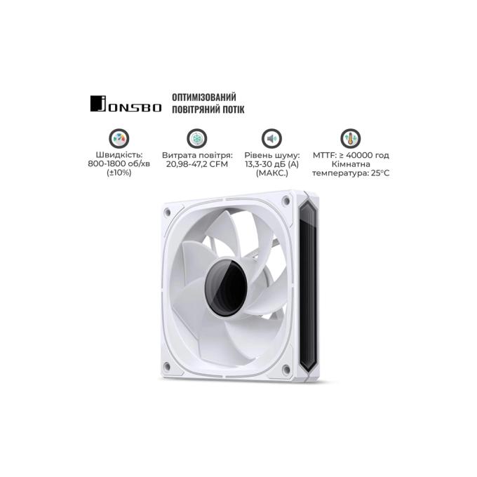 JONSBO FR-505WR Reverse ARGB White