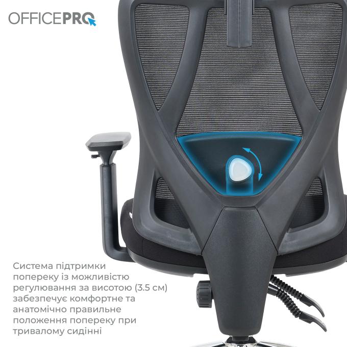 OfficePro OC490B