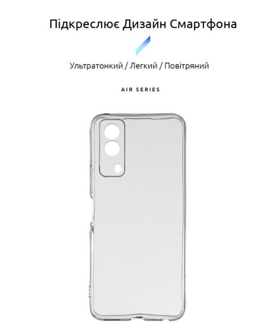 Armorstandart ARM67134