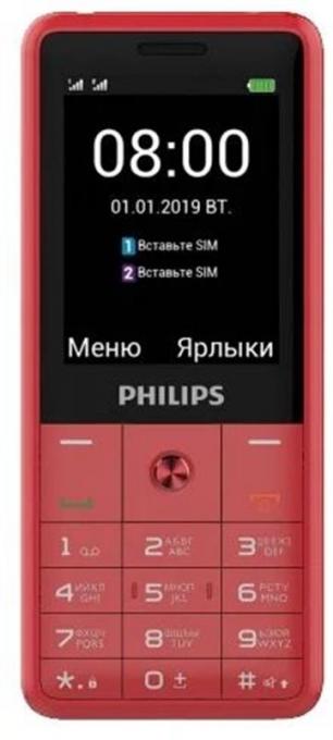 Philips CTE169RD/00