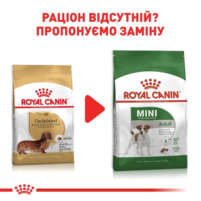 Royal Canin 3059015