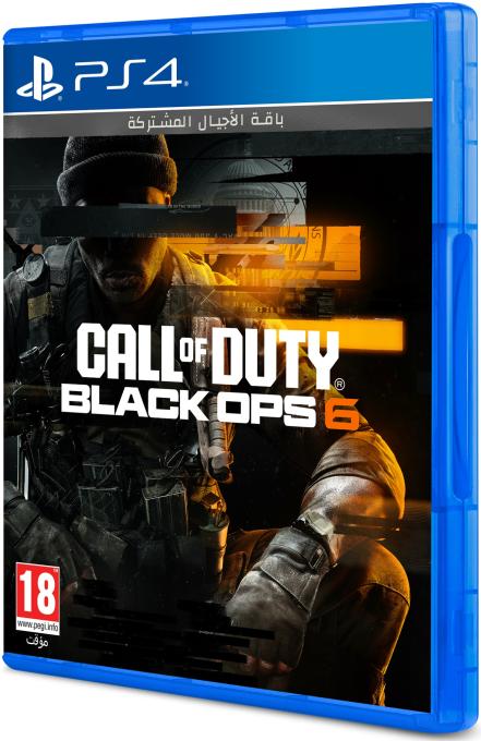 GamesSoftware 1147957