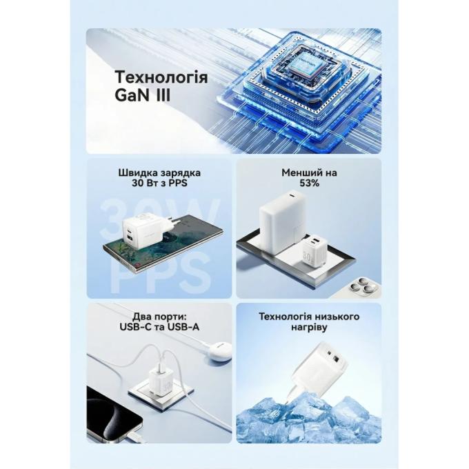 Vention TZ-FEQW0-EU-01