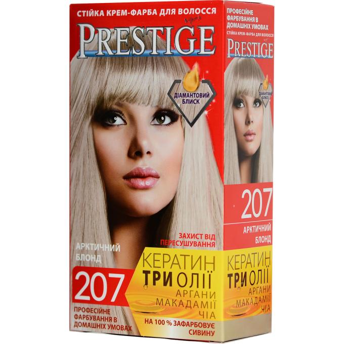 Vip's Prestige 3800010500913