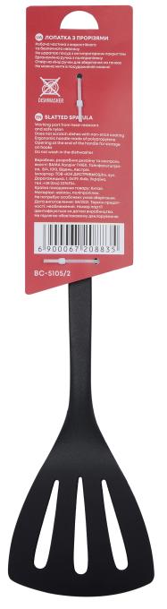 BRAVO CHEF BC-5105/2